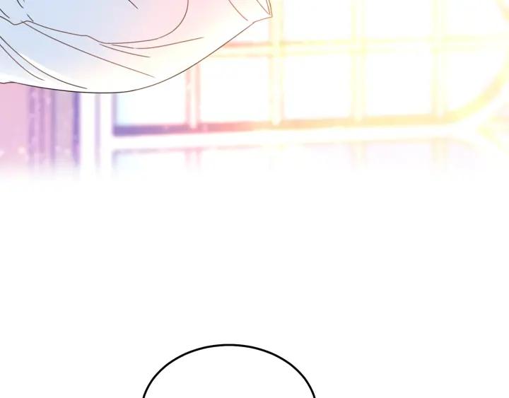 被诅咒的婚约韩漫全集-第34话 爱哭的妻子无删减无遮挡章节图片 
