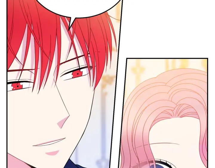 被诅咒的婚约韩漫全集-第34话 爱哭的妻子无删减无遮挡章节图片 