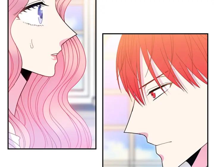 被诅咒的婚约韩漫全集-第34话 爱哭的妻子无删减无遮挡章节图片 