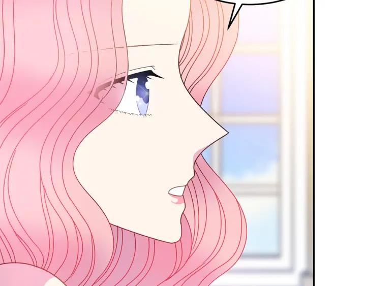 被诅咒的婚约韩漫全集-第34话 爱哭的妻子无删减无遮挡章节图片 