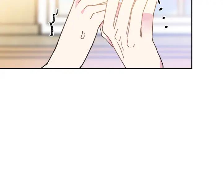 被诅咒的婚约韩漫全集-第34话 爱哭的妻子无删减无遮挡章节图片 