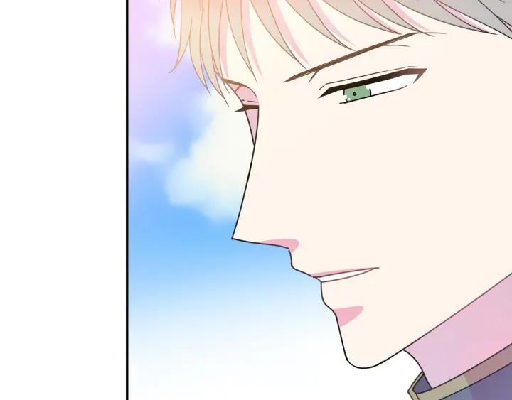 被诅咒的婚约韩漫全集-第35话 真听话无删减无遮挡章节图片 