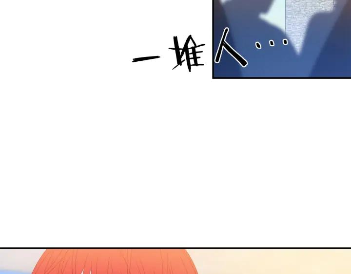 被诅咒的婚约韩漫全集-第35话 真听话无删减无遮挡章节图片 