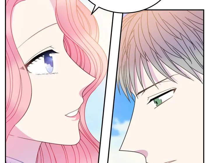 被诅咒的婚约韩漫全集-第35话 真听话无删减无遮挡章节图片 