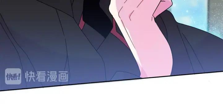 被诅咒的婚约韩漫全集-第35话 真听话无删减无遮挡章节图片 