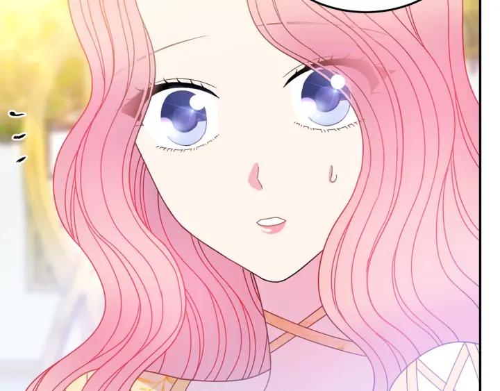 被诅咒的婚约韩漫全集-第37话 奇怪的男人无删减无遮挡章节图片 