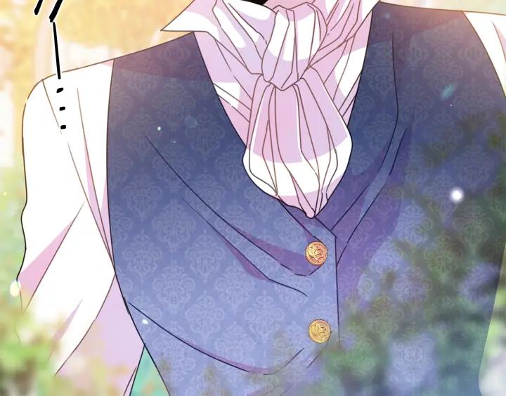 被诅咒的婚约韩漫全集-第37话 奇怪的男人无删减无遮挡章节图片 