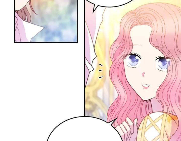 被诅咒的婚约韩漫全集-第37话 奇怪的男人无删减无遮挡章节图片 