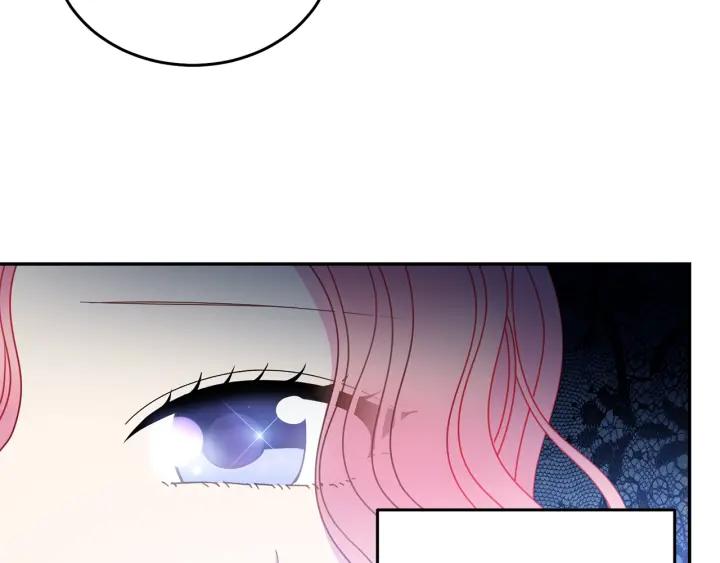 被诅咒的婚约韩漫全集-第37话 奇怪的男人无删减无遮挡章节图片 