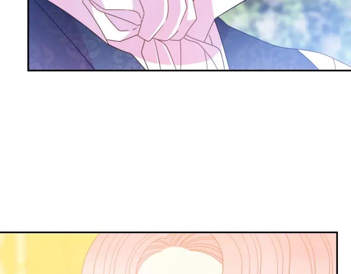 被诅咒的婚约韩漫全集-第37话 奇怪的男人无删减无遮挡章节图片 