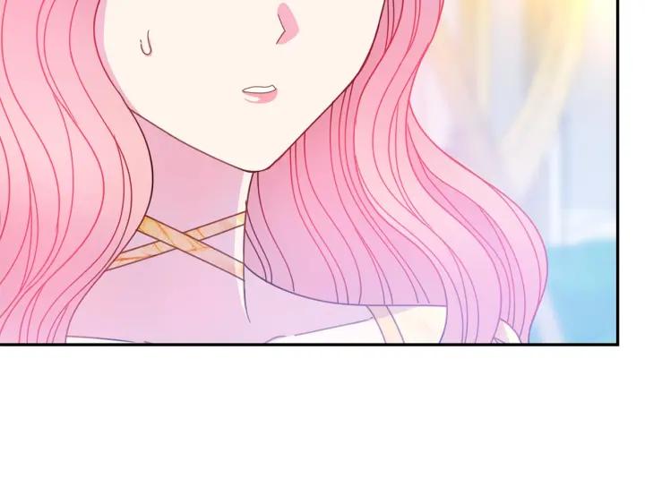 被诅咒的婚约韩漫全集-第37话 奇怪的男人无删减无遮挡章节图片 