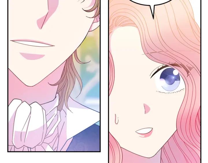被诅咒的婚约韩漫全集-第37话 奇怪的男人无删减无遮挡章节图片 