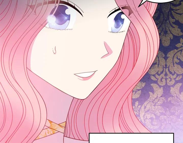 被诅咒的婚约韩漫全集-第37话 奇怪的男人无删减无遮挡章节图片 