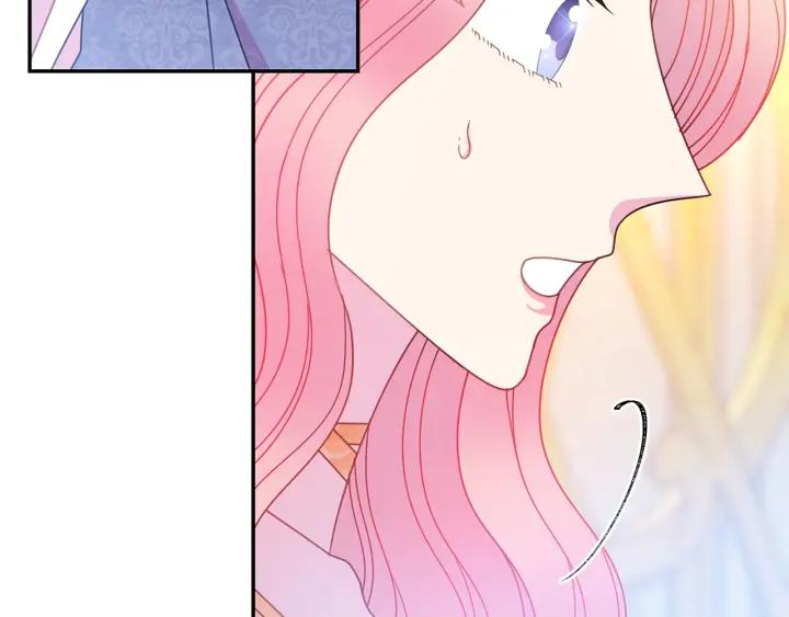 被诅咒的婚约韩漫全集-第37话 奇怪的男人无删减无遮挡章节图片 