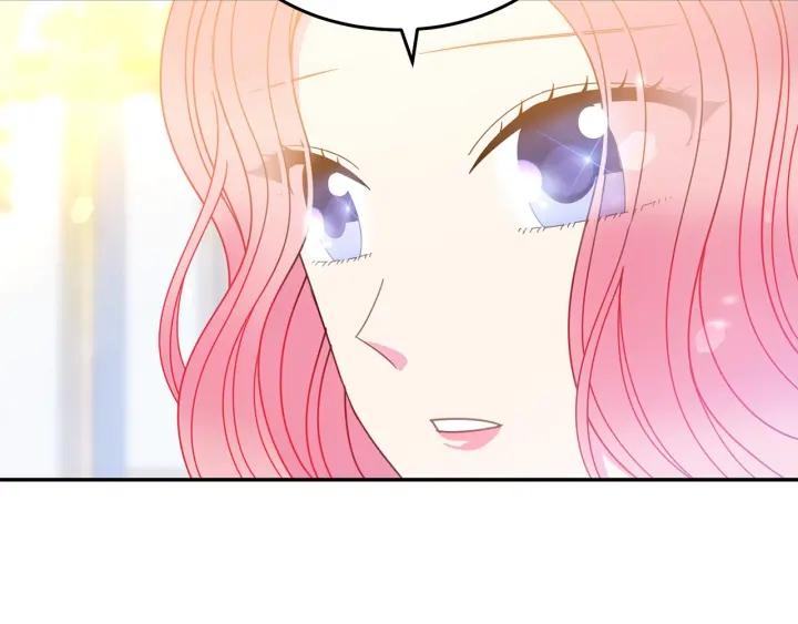 被诅咒的婚约韩漫全集-第37话 奇怪的男人无删减无遮挡章节图片 