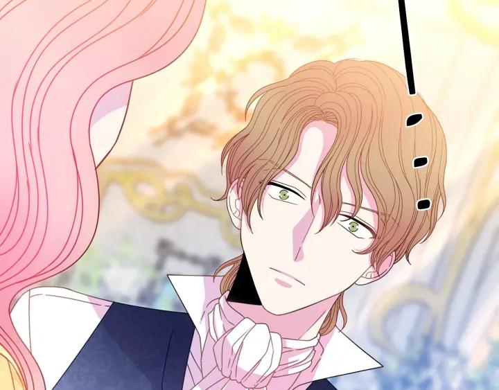 被诅咒的婚约韩漫全集-第37话 奇怪的男人无删减无遮挡章节图片 
