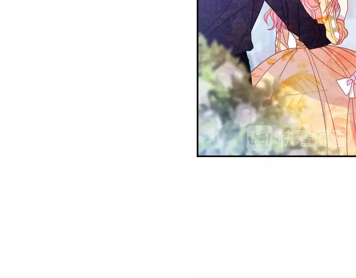被诅咒的婚约韩漫全集-第38话 我的女人无删减无遮挡章节图片 