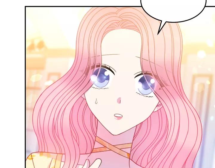 被诅咒的婚约韩漫全集-第38话 我的女人无删减无遮挡章节图片 