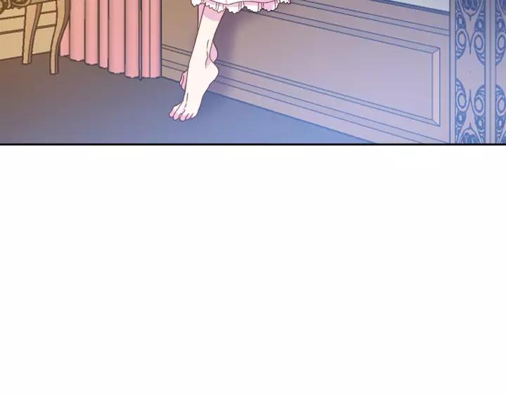 被诅咒的婚约韩漫全集-第38话 我的女人无删减无遮挡章节图片 