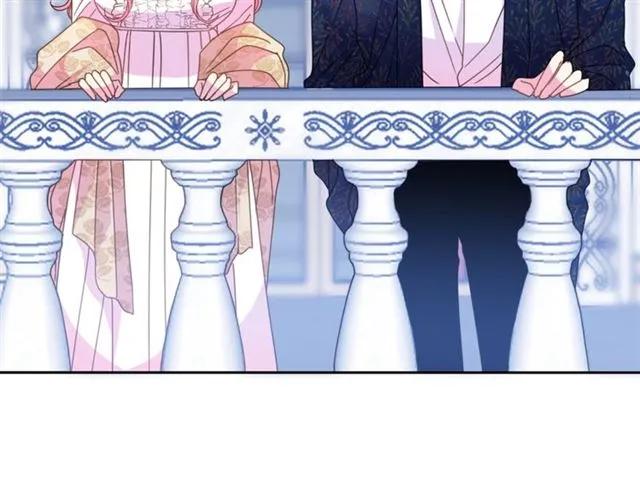 被诅咒的婚约韩漫全集-第39话 依赖无删减无遮挡章节图片 