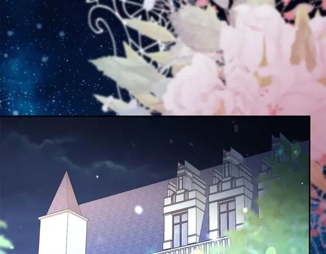 被诅咒的婚约韩漫全集-第39话 依赖无删减无遮挡章节图片 