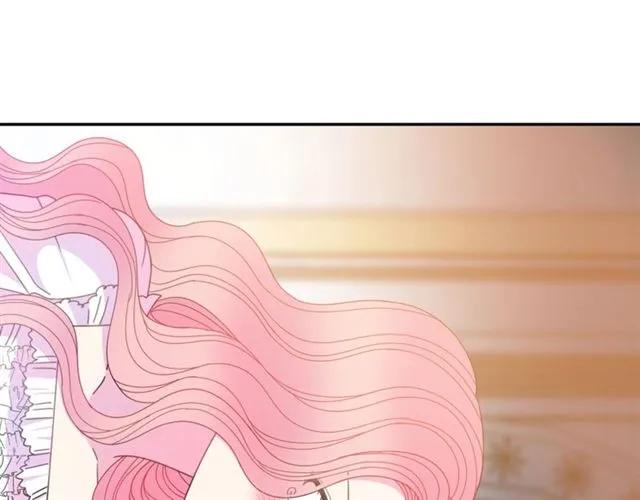 被诅咒的婚约韩漫全集-第39话 依赖无删减无遮挡章节图片 