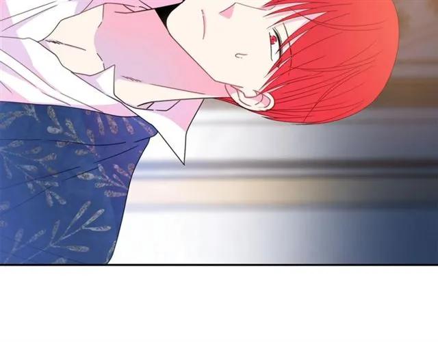 被诅咒的婚约韩漫全集-第39话 依赖无删减无遮挡章节图片 