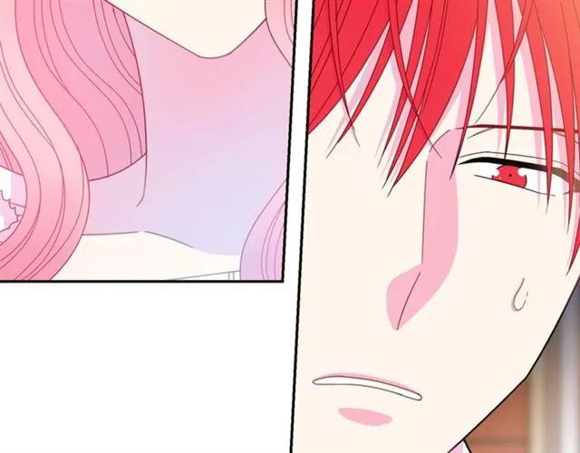 被诅咒的婚约韩漫全集-第39话 依赖无删减无遮挡章节图片 
