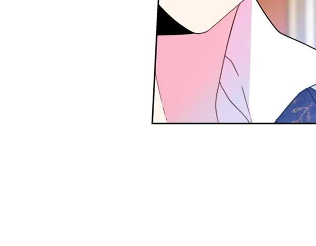 被诅咒的婚约韩漫全集-第39话 依赖无删减无遮挡章节图片 
