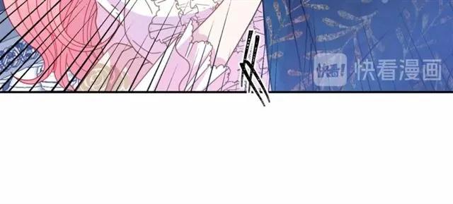 被诅咒的婚约韩漫全集-第39话 依赖无删减无遮挡章节图片 