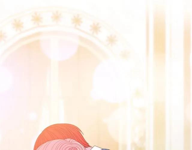 被诅咒的婚约韩漫全集-第39话 依赖无删减无遮挡章节图片 