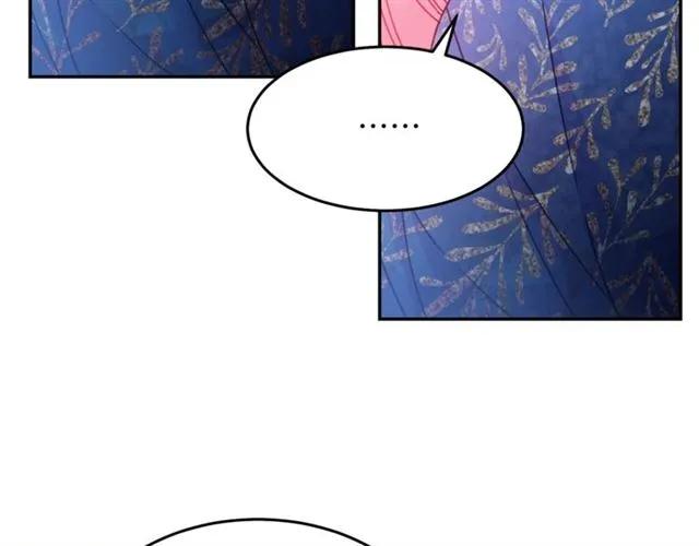 被诅咒的婚约韩漫全集-第39话 依赖无删减无遮挡章节图片 