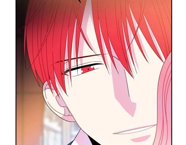 被诅咒的婚约韩漫全集-第39话 依赖无删减无遮挡章节图片 
