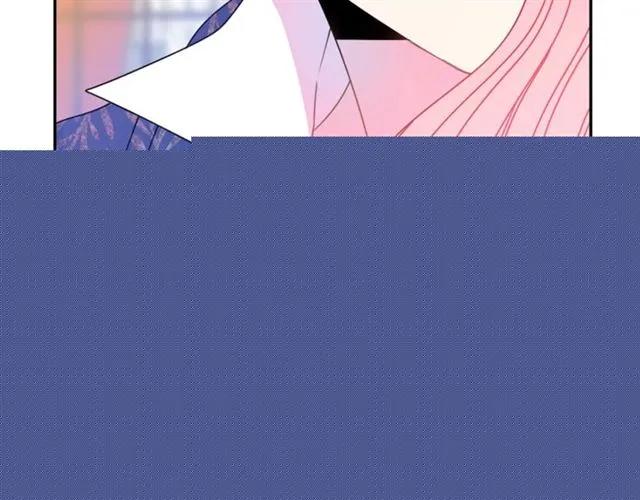 被诅咒的婚约韩漫全集-第39话 依赖无删减无遮挡章节图片 