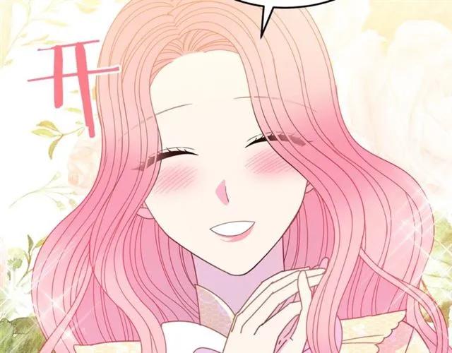 被诅咒的婚约韩漫全集-第40话 老公变得好讨人开心无删减无遮挡章节图片 
