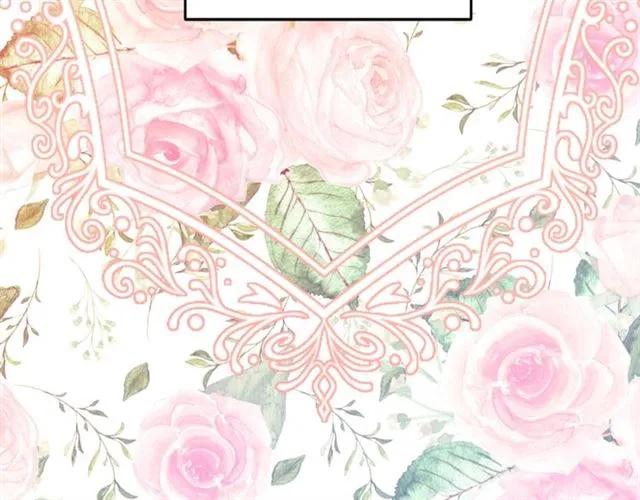 被诅咒的婚约韩漫全集-第40话 老公变得好讨人开心无删减无遮挡章节图片 