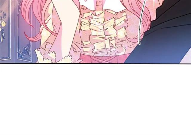 被诅咒的婚约韩漫全集-第40话 老公变得好讨人开心无删减无遮挡章节图片 