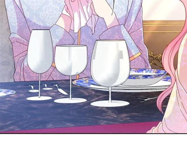 被诅咒的婚约韩漫全集-第40话 老公变得好讨人开心无删减无遮挡章节图片 