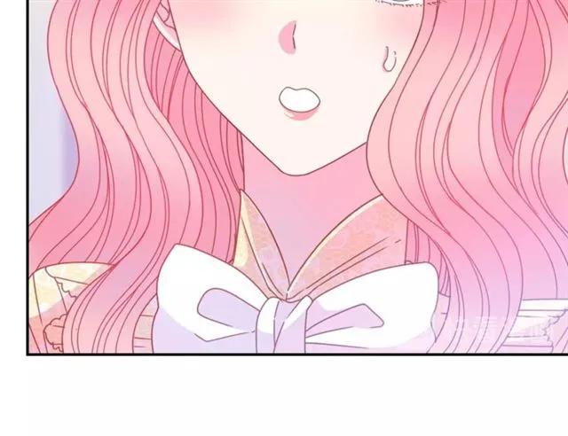 被诅咒的婚约韩漫全集-第40话 老公变得好讨人开心无删减无遮挡章节图片 