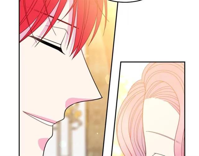 被诅咒的婚约韩漫全集-第40话 老公变得好讨人开心无删减无遮挡章节图片 
