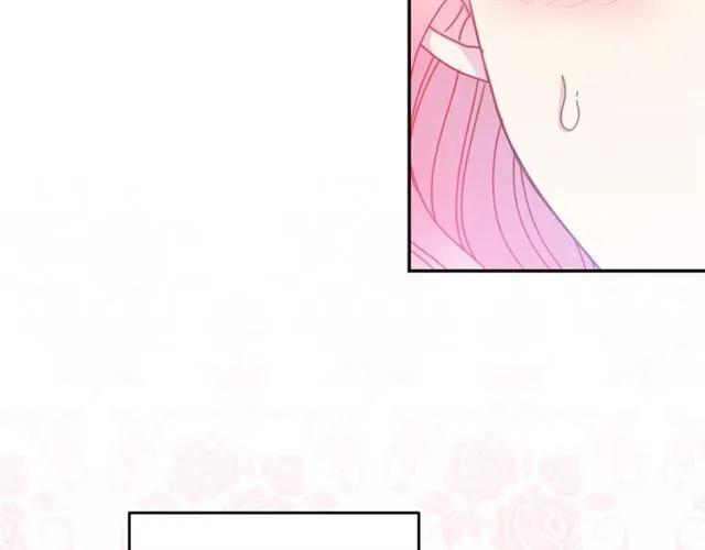 被诅咒的婚约韩漫全集-第40话 老公变得好讨人开心无删减无遮挡章节图片 