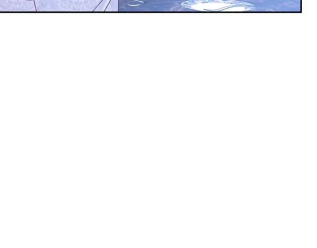 被诅咒的婚约韩漫全集-第40话 老公变得好讨人开心无删减无遮挡章节图片 