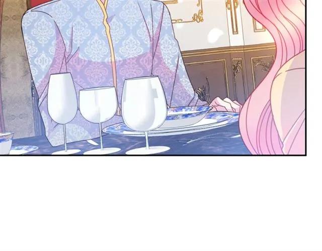 被诅咒的婚约韩漫全集-第40话 老公变得好讨人开心无删减无遮挡章节图片 
