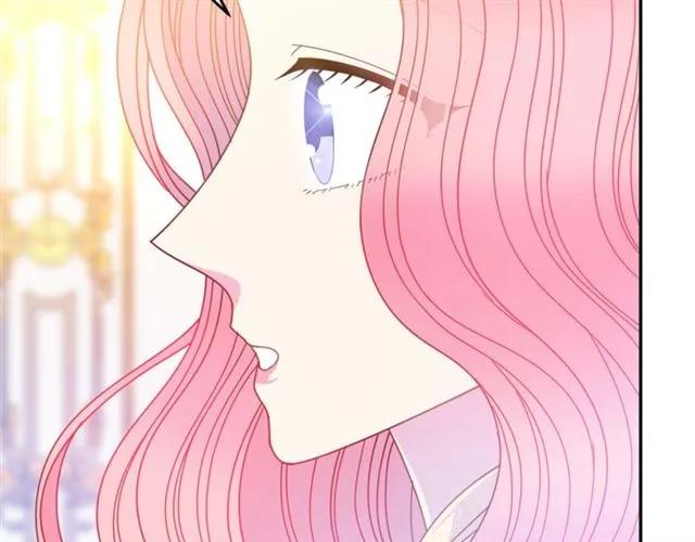 被诅咒的婚约韩漫全集-第40话 老公变得好讨人开心无删减无遮挡章节图片 
