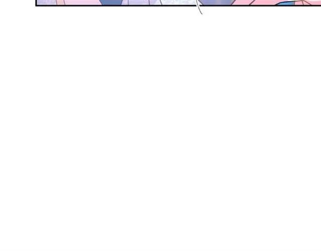 被诅咒的婚约韩漫全集-第40话 老公变得好讨人开心无删减无遮挡章节图片 