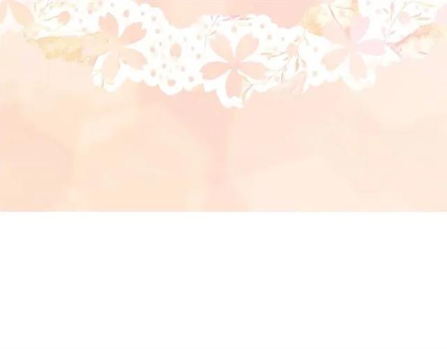 被诅咒的婚约韩漫全集-第41话 撒娇起来让人招架不住无删减无遮挡章节图片 