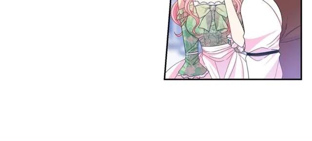 被诅咒的婚约韩漫全集-第41话 撒娇起来让人招架不住无删减无遮挡章节图片 