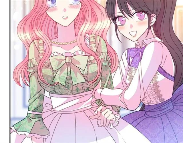 被诅咒的婚约韩漫全集-第41话 撒娇起来让人招架不住无删减无遮挡章节图片 