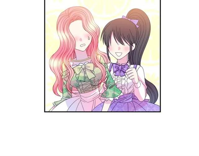 被诅咒的婚约韩漫全集-第41话 撒娇起来让人招架不住无删减无遮挡章节图片 