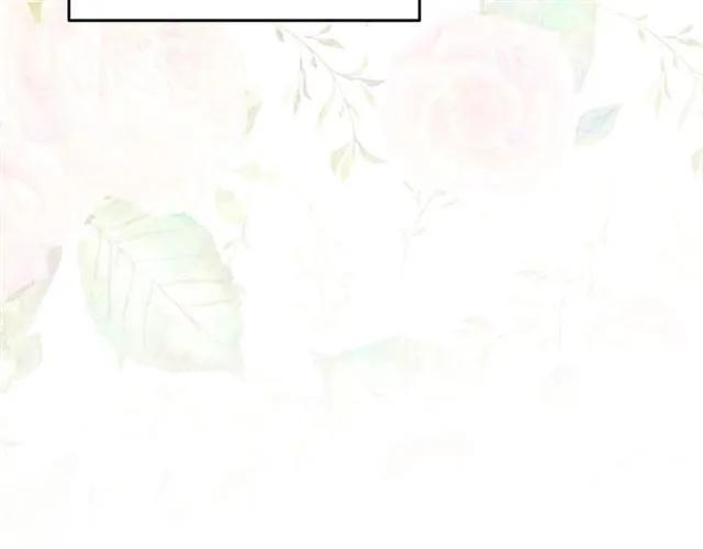 被诅咒的婚约韩漫全集-第41话 撒娇起来让人招架不住无删减无遮挡章节图片 